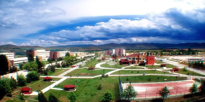 İnönü Üniversitesi