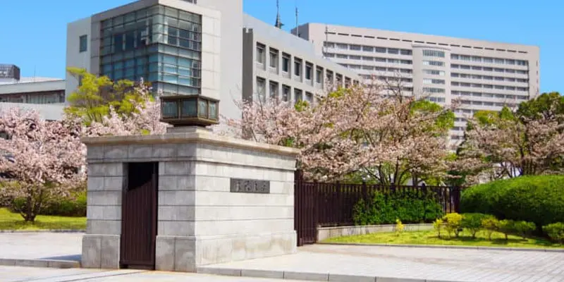 Osaka Üniversitesi