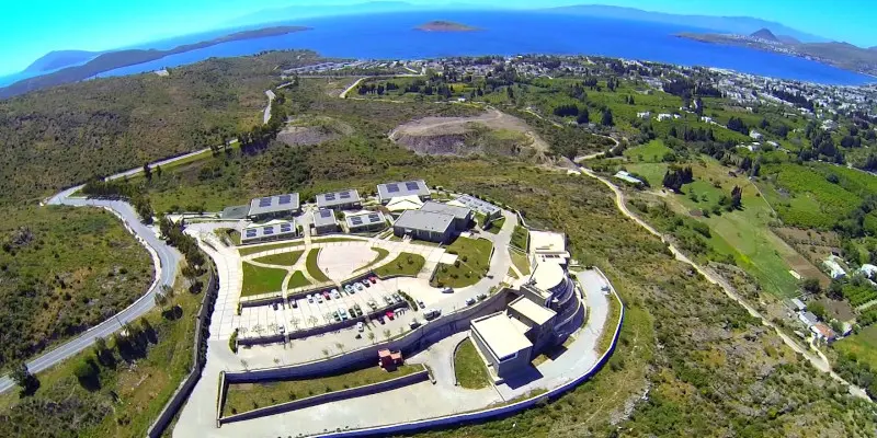 Muğla Sıtkı Koçman Üniversitesi