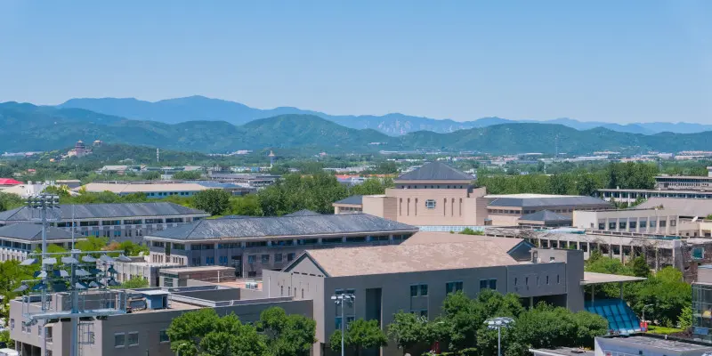 Peking Üniversitesi