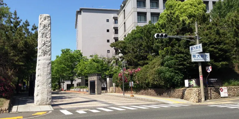 Osaka Üniversitesi
