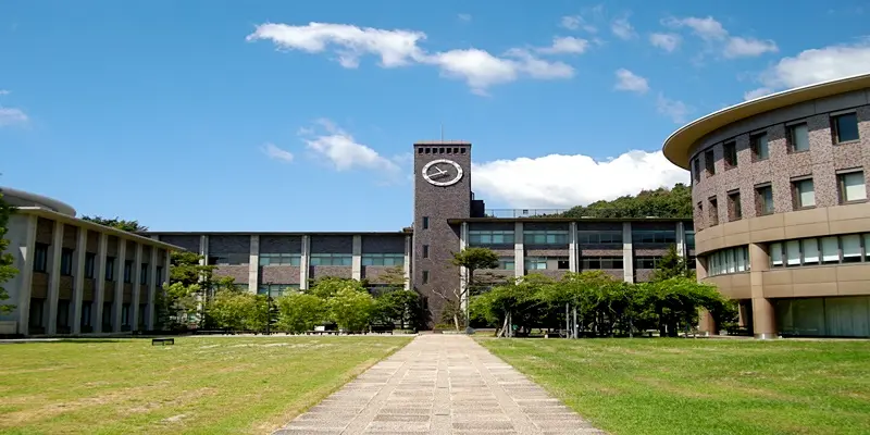 Kyoto Üniversitesi