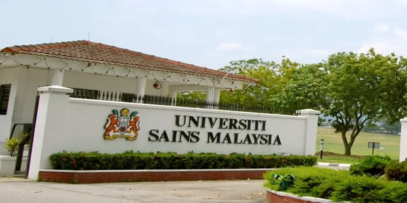 Malezya Bilim Üniversitesi