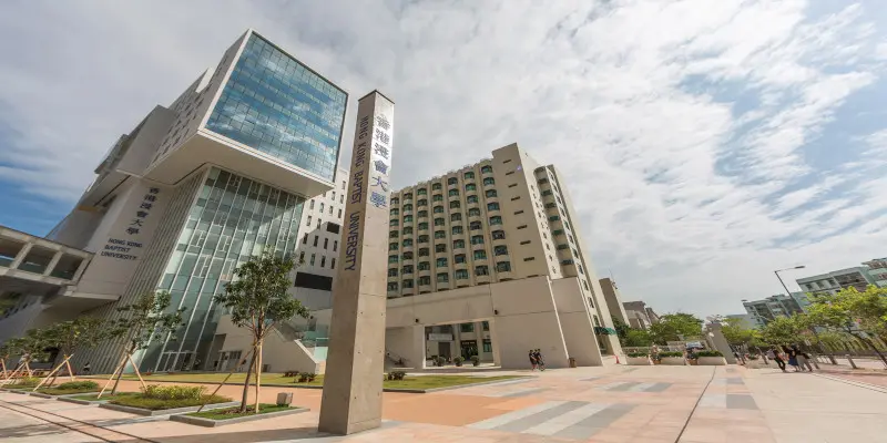 Hong Kong Baptist Üniversitesi