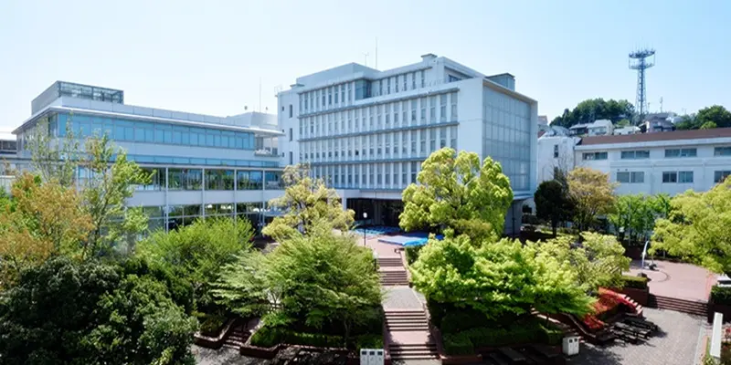 Nagoya Üniversitesi