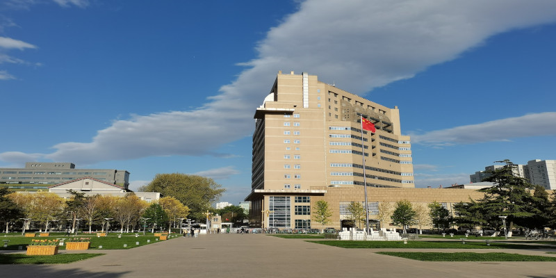Beijing Normal Üniversitesi