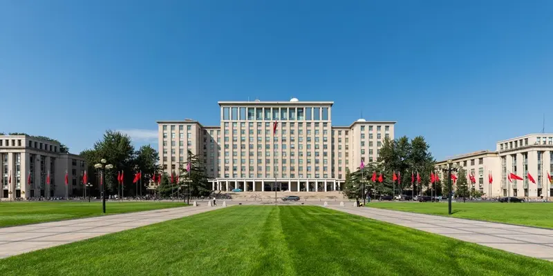 Tsinghua Üniversitesi