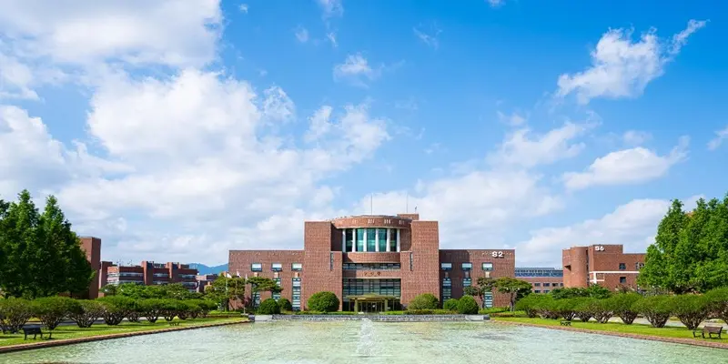 Gwangju Bilim ve Teknoloji Enstitüsü