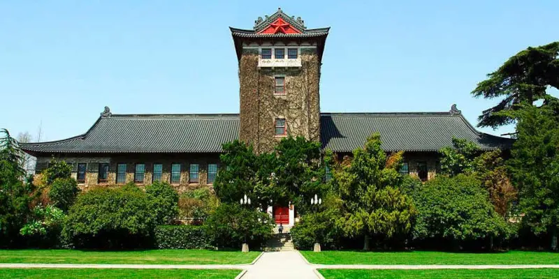 Nanjing Üniversitesi