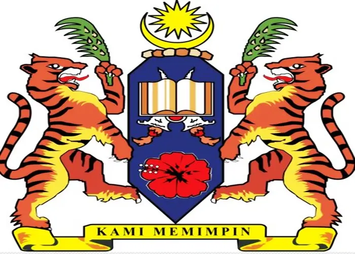 Malezya Bilim Üniversitesi