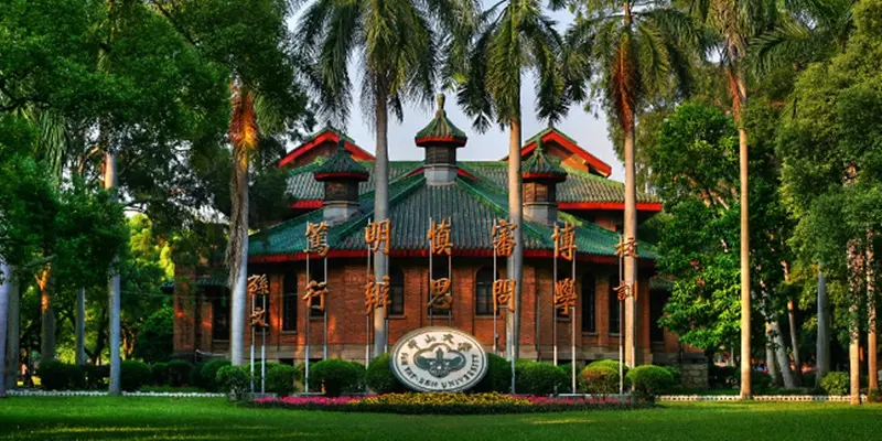 Sun Yat-Sen Üniversitesi